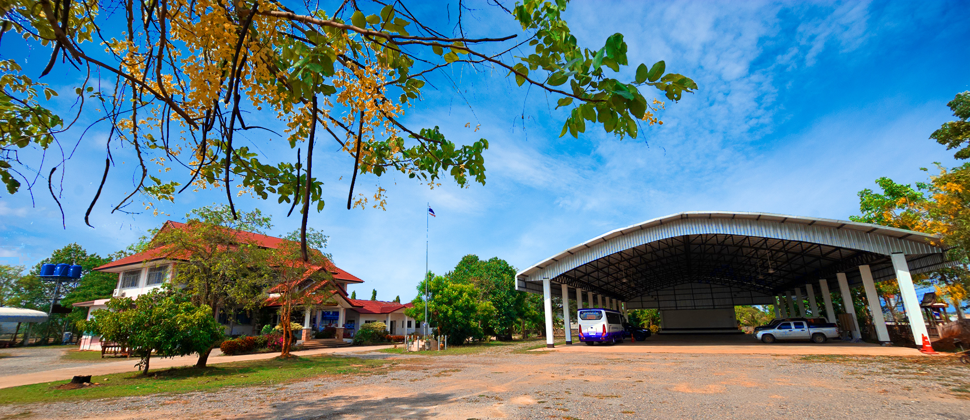องค์การบริหารส่วนตำบลน้ำแวน