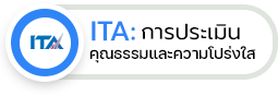 องค์การบริหารส่วนตำบลน้ำแวน